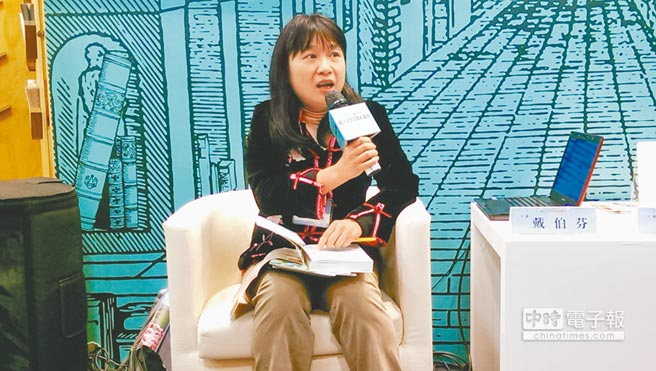 �_�W��:�ɰ��������ӻ�Σ�C ����y���_У֮��