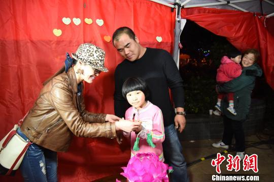 �_(t��i)���丣����Ԫ������(hu��)�w�(y��n)�ų��L(f��ng)��