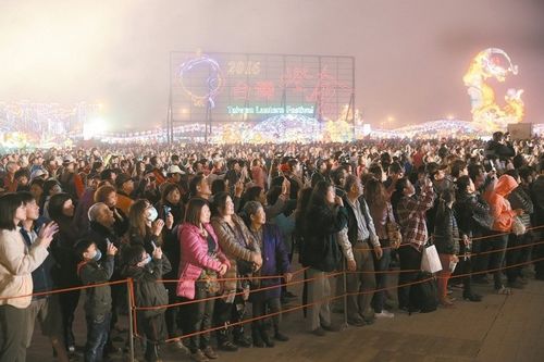 �_��������Ļ14������2026�f���p���Ƽo�