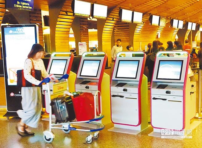 ���n����οͿs�p �_�҈@�C���ǻۺ��Bͣ��