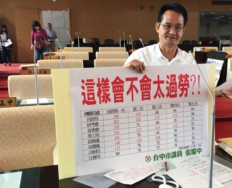 ����(w��)�Tÿ��Ӱ�5С�r�_���С��F��롱���öˣ�