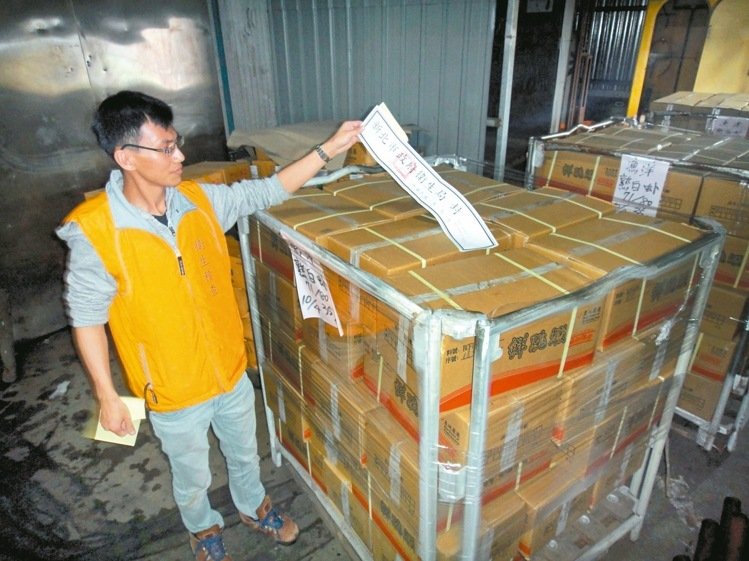 �_���ٱ�ʳ�����} ���r��11�����u