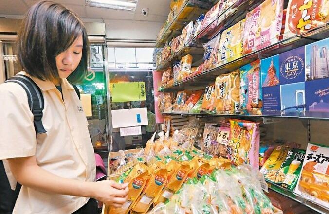 ���⾫���i֮�� �_���񱊻�?q��)�ӭ���ձ����uʳƷ