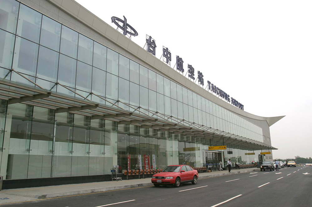 陸客團(tuán)大幅縮減 臺(tái)中機(jī)場(chǎng)停飛10條兩岸航線 陸客團(tuán)大幅縮減 臺(tái)中機(jī)場(chǎng)停飛10條兩岸航線