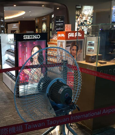 �_���҈@�C����r�ٳ� �ÿͱ�Թ�B�B