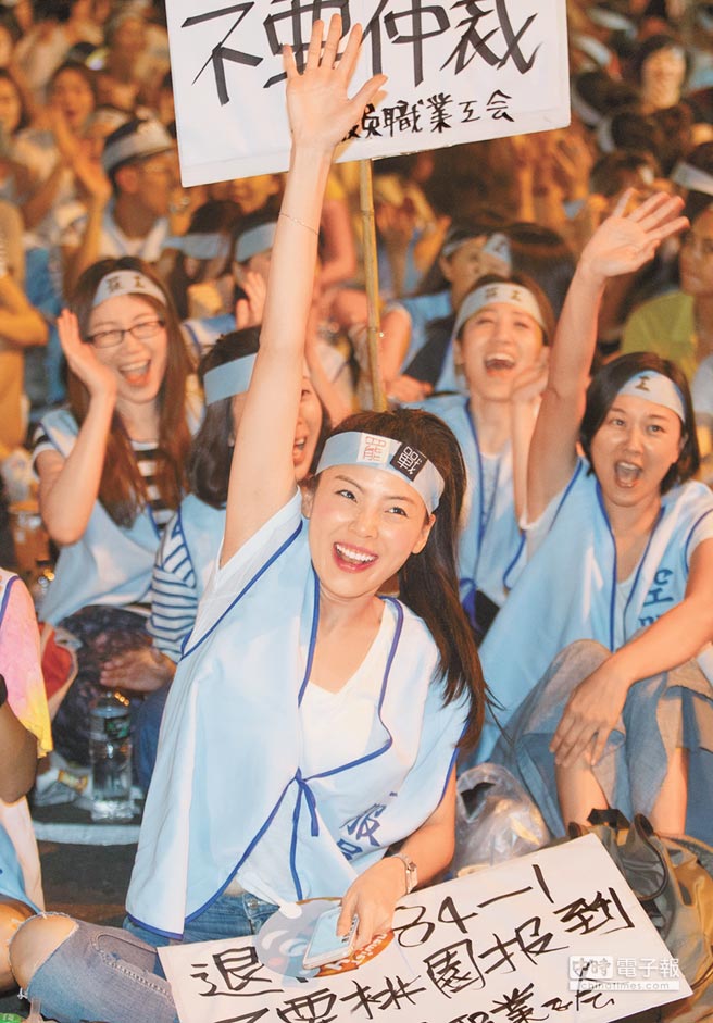 �_(t��i)������ʷ���״δ��T����67��(g��)����ͣ�w2�f(w��n)����Ӱ푡����DƬ��(l��i)Դ���_(t��i)�����Ї�(gu��)�r(sh��)��(b��o)����