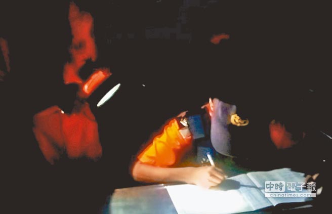 �Ხ����15����L �m�Z1317��ͣ�