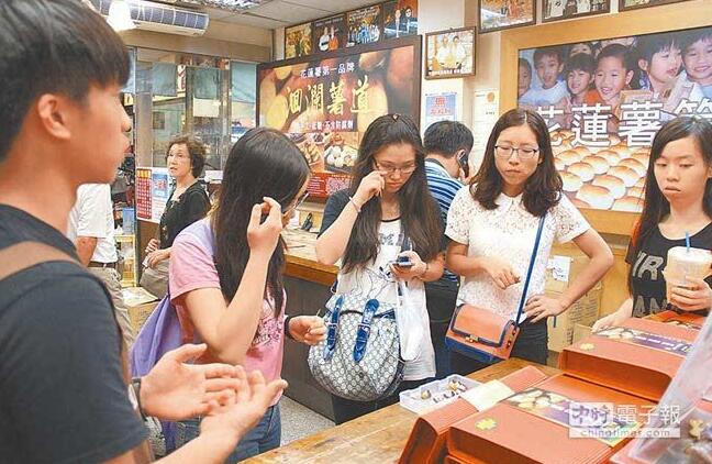 �_���نT��ʾ���F(tu��n)���c������ꑿ�8�µ׌��p�p˥�ˡ����DƬ��Դ���_�����Еr��ӈ󡷣�