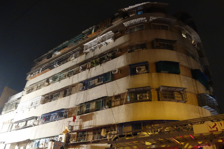 ����һ����賿ͻ�l(f��)��� �ϰ�ס���@��17�����t(y��)