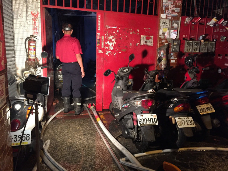 ����һ����賿ͻ�l(f��)��� �ϰ�ס���@��17�����t(y��)