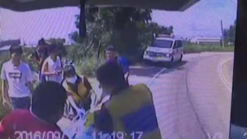 ���{��������·�r����,�_ԇ�{܇�_��·��,���4��1��Σ��ӛ���ΰ��x/���z