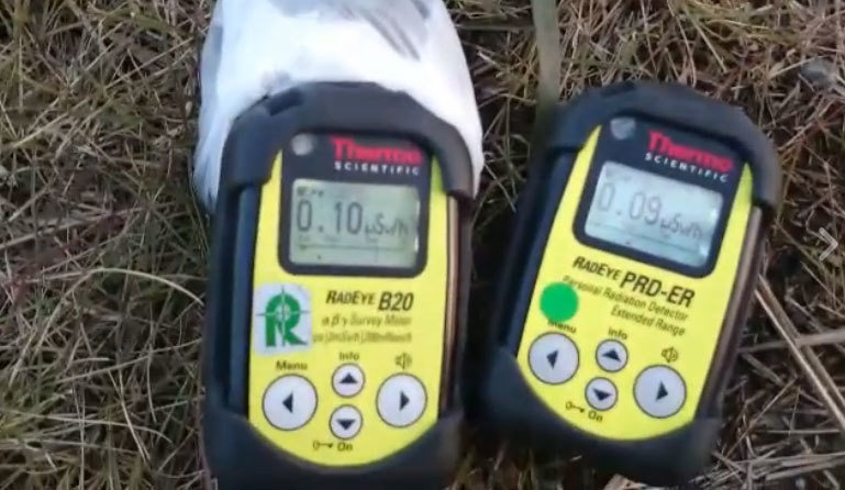 �_����F(tu��n)���ձ����y����Ⱦֵ ǧ�~�h����F(xi��n)�C-137