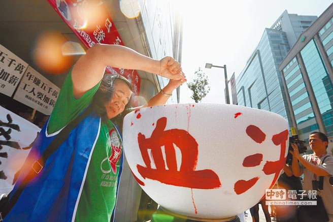 �u�����wƽ��н�Yδ���� ��ؚ���Fæ���}�y��Q