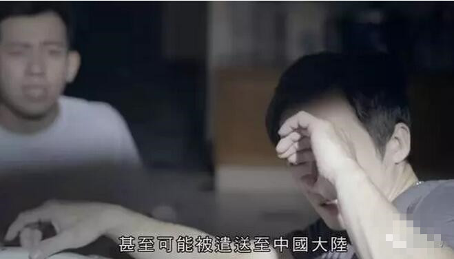 臺灣電信詐騙始于韓 曾最多有300余人在韓服刑 臺灣電信詐騙始于韓 曾最多有300余人在韓服刑