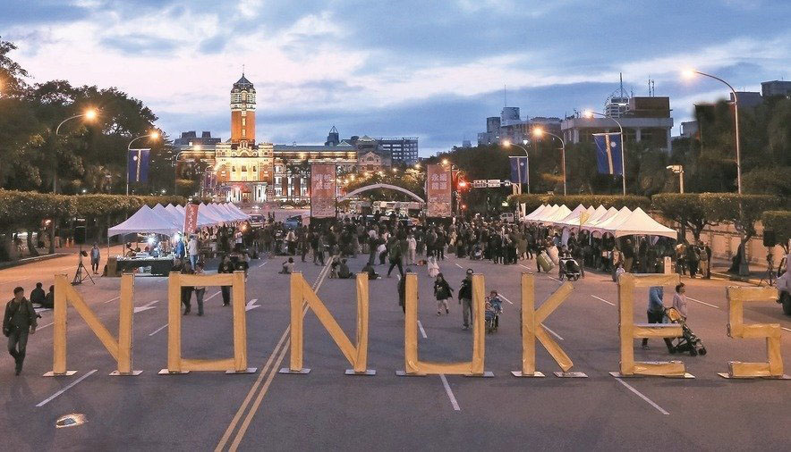 �_������Ⱥ����(li��n)������ �����̮�(d��ng)�����г��Z�U���