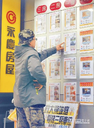 ����(j��ng)���؁������I����ԸҲ����������������������ֱ�I��Ҳ�в����񱊳���鿴���ݵďV����(�DƬ��Դ���_�����Еr��ӈ�)