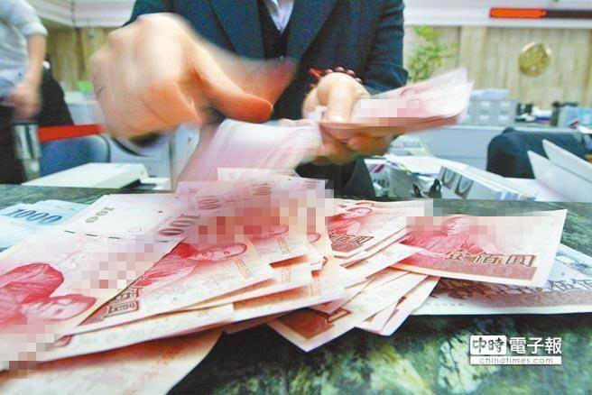 �_"��Ӌ��̎"�Q1��ƽ��н�Y9�f��Ԫ �񱊴��Ҋ����