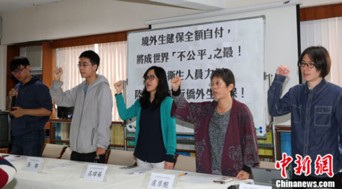 4��27��������������С�M�����������ǌ��۰������S����������⼮���ȷ��_�����،W���Ľy�Q�����_�������l�����M�f�����Ă��_�����g�F�w�����_�����_ӛ�ߕ����������M�h�����漰���_�����x��ꑌW�������һ헡�ȫ�񽡿����U����������������ʾ֧�ִ�ꑌW�����լF�и۰ăS��W���{�뽡����<a target='_blank' ><p  align=