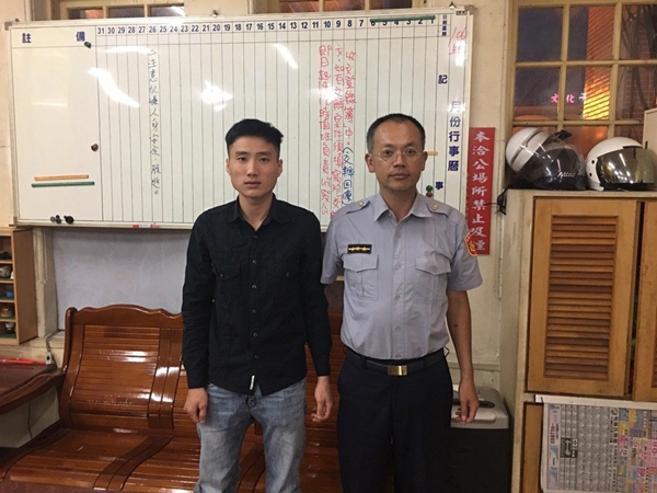 在臺越南勞工自首要求被遣返 在臺越南勞工自首要求被遣返