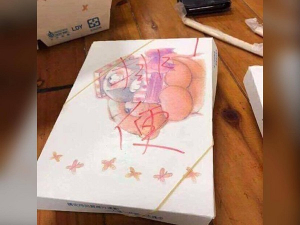 �_���W�����ӆ�ŹǱ㮔 �����ͺ��σ��֛]ʳ������