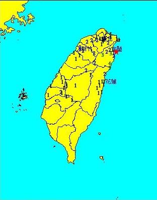 宜蘭近海發生5.0級地震 半個臺灣有感 宜蘭近海發生5.0級地震 半個臺灣有感