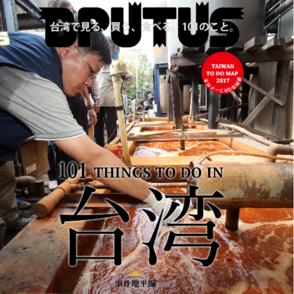 �_���W�����Ʒ��������� �����_�����������L����