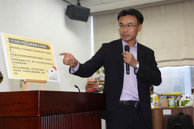 �_���û��������ᶾ�u�� ���˳�1.6�w�ͳ���