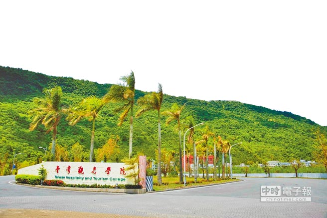 臺觀學(xué)院新生未入學(xué)被迫轉(zhuǎn)系轉(zhuǎn)校 成臺灣教育史上首例 臺觀學(xué)院新生未入學(xué)被迫轉(zhuǎn)系轉(zhuǎn)校 成臺灣教育史上首例