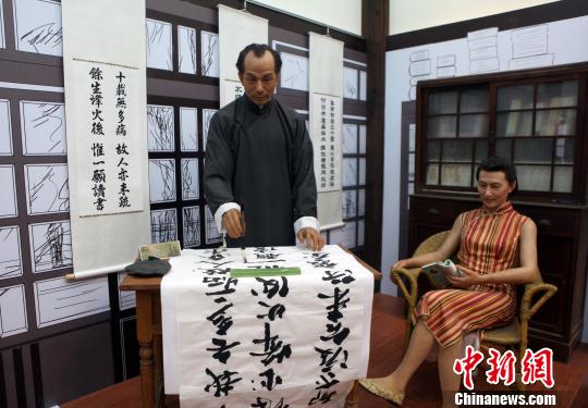 ̽�L����Ⱥɽ�Џ��W������Ȫ�Ľ��ʾ�