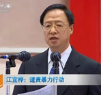 ���˘壺�l؟�����Є�