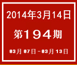 ���� ��ؐ.jpg