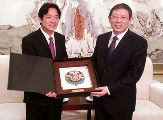 ه��µ���Ϻ�