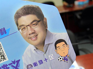 ���x�s�������L Q���B���ĬF�����