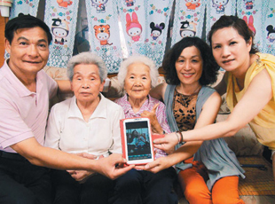 �罻�Wվһ����Ƭ �_����Ѯ���ʧ�ط�