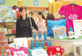 ꑿ͹��_���������u���L