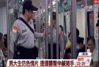 �u��ɫ�ǬF�����۽��\ ������q�Q��ֻ�Ǻ���