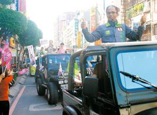 ���a�Ғְ߽�Ʊ �c���ӷ��^��ȡ�DŮ�xƱ