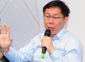 �W�߽�����ī�G�����ܕ�֧�ַ�(w��n)���ăɰ��Pϵ�᣿