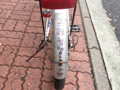 С͵��͵����܇�Ϻ�����