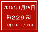 �_���܈��229��