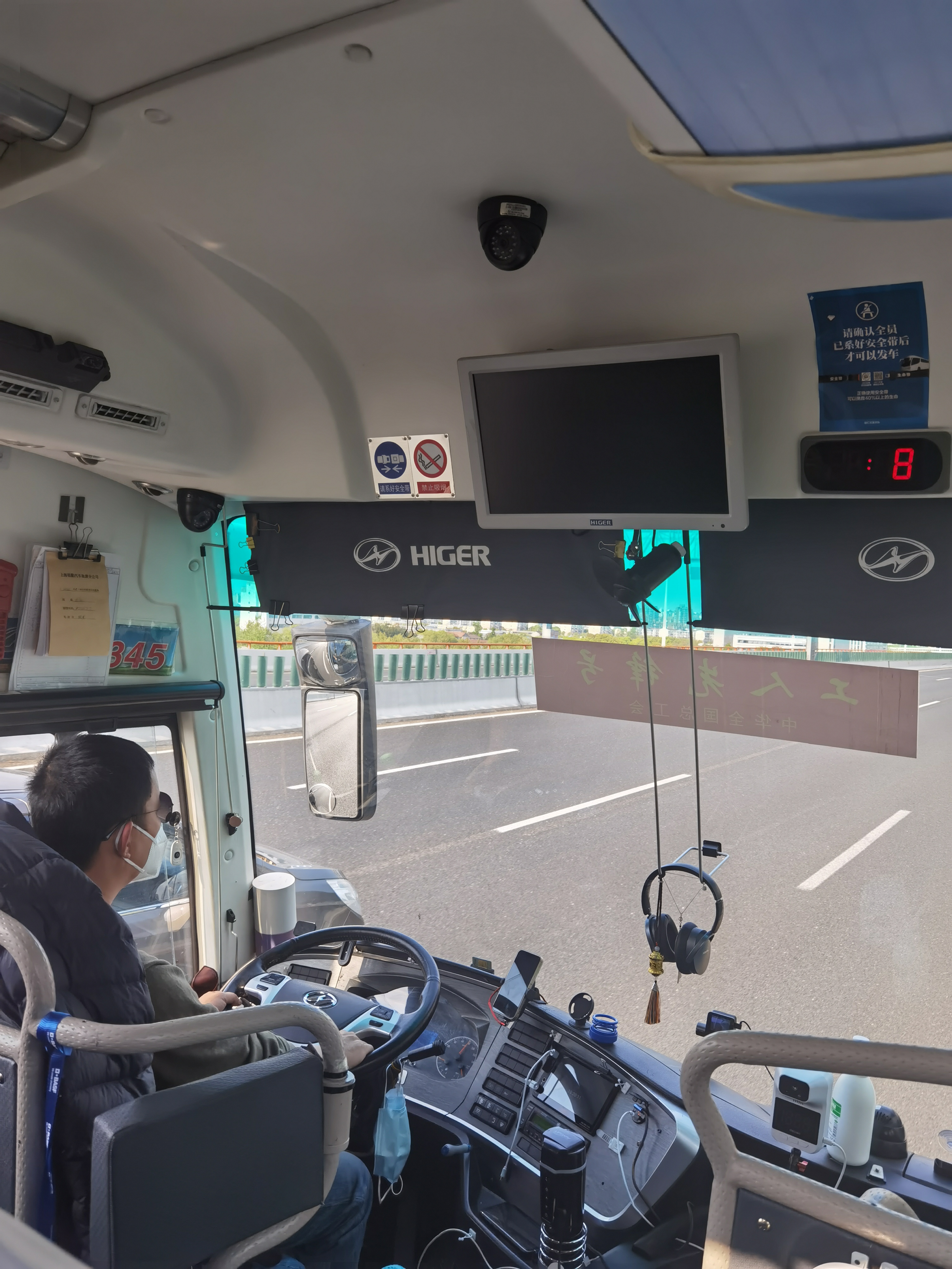 ������ÿ����͏V�|Ԯ������z�y���������Һ;Ƶꡣ