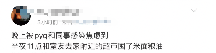 ����սM��ˢ��������������Ҫ��؛�᣿