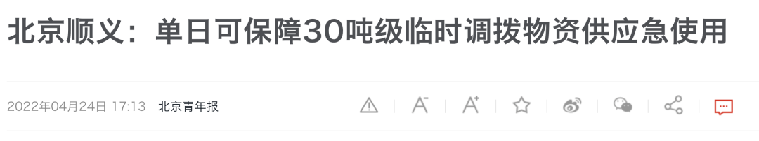 ����սM��ˢ��������������Ҫ��؛�᣿