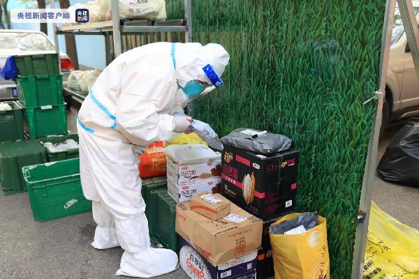 �������ɣ�������������Ӱ ������(zh��n)���ߡ�����