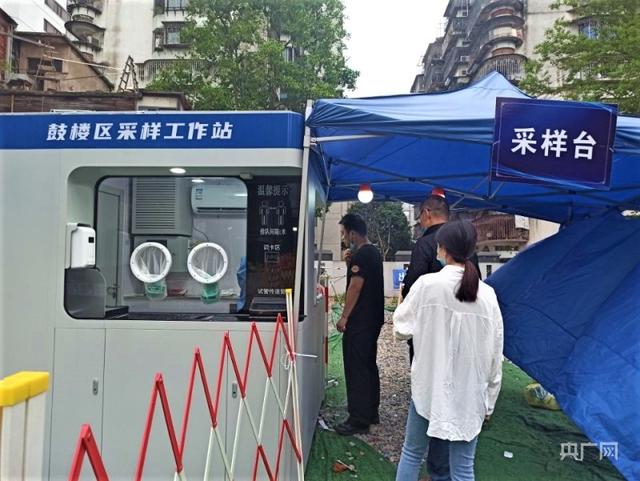 �F��ֱ������V�Wӛ��̽�L���ݺ���ɘӹ���վ���O��