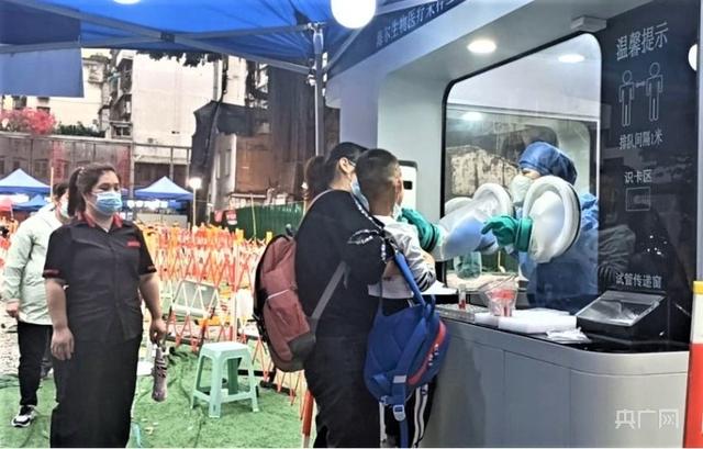 �F��ֱ������V�Wӛ��̽�L���ݺ���ɘӹ���վ���O��