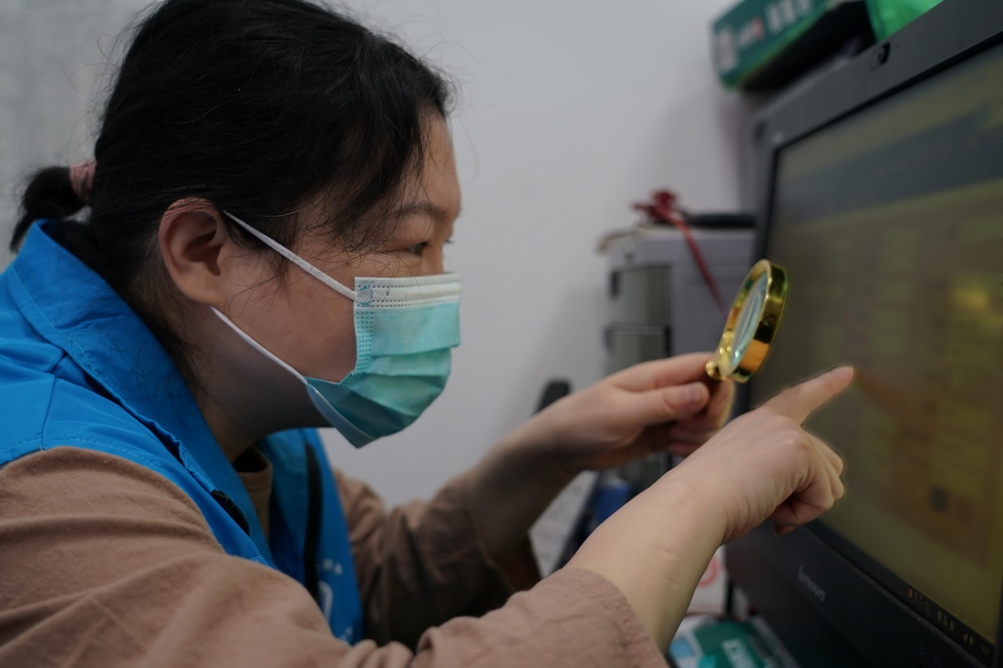 �ڱ����к���^(q��)�����f�ֵ��׎�����^(q��)��ί�����R���|���շŴ��R�M(j��n)�����������Ϣ�y(t��ng)Ӌ(j��)������5��13�Քz�������A��ӛ�� �γ� �z