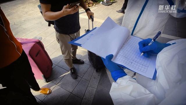 �Ϻ����߿��c�����R�������� ��ͬ�ء�����