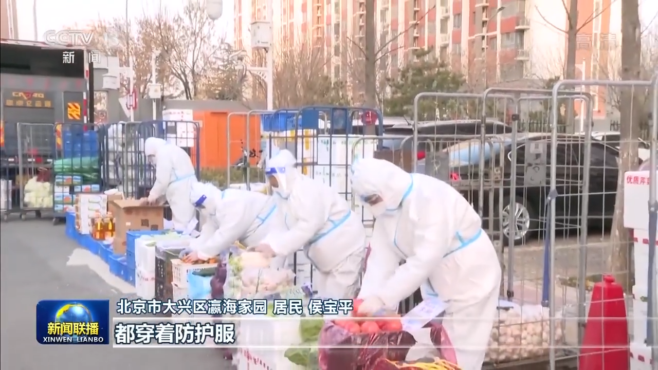 ������أ��ӏ�(qi��ng)����(w��)���� �M��Ⱥ������