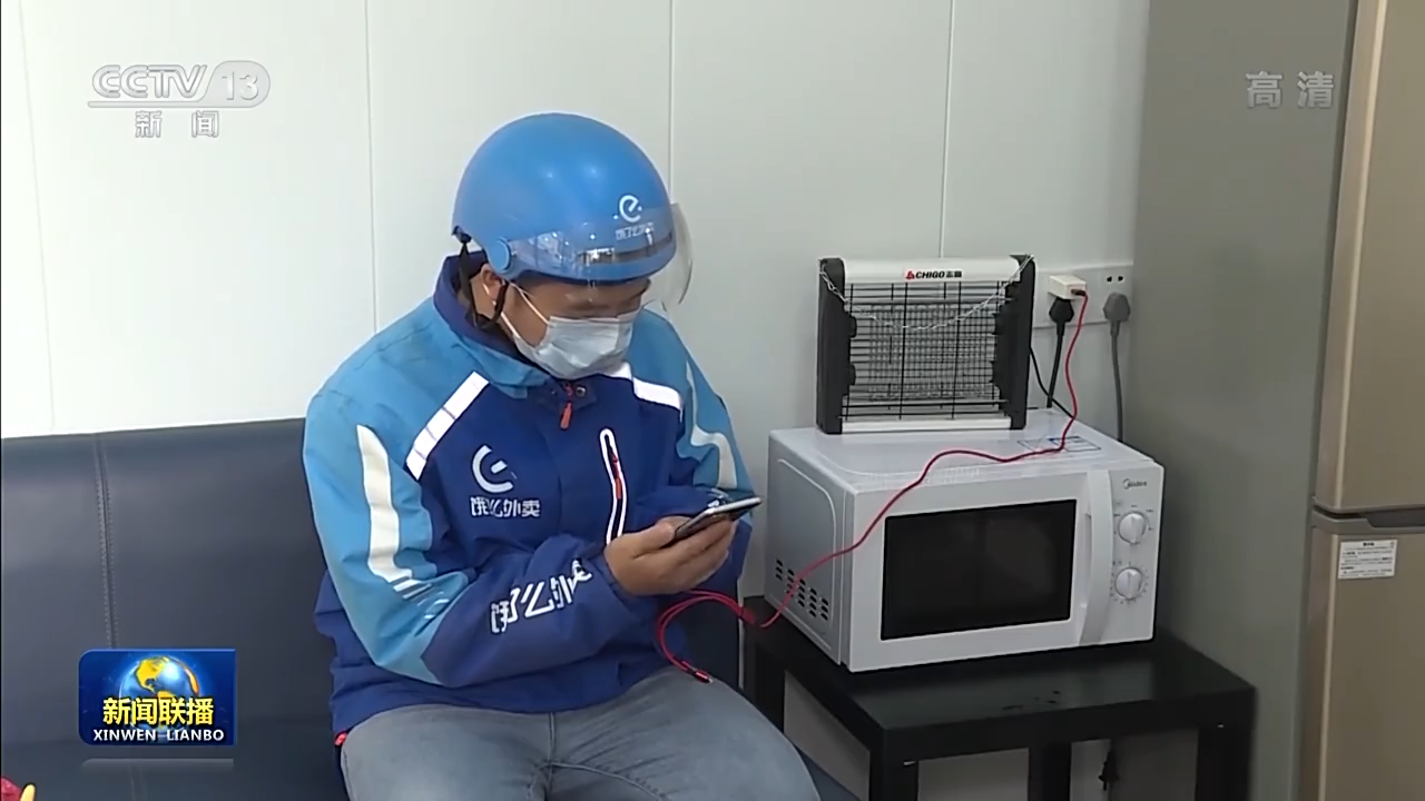 ������أ��ӏ�(qi��ng)����(w��)���� �M��Ⱥ������